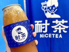 -耐茶 NICE TEA(东城万达店)