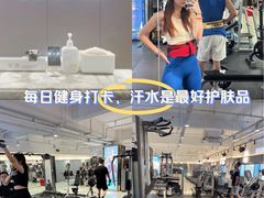 -古德菲力健身(特区报业店)