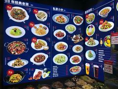 -吕氏疙瘩汤·私家菜馆(慈云寺店)