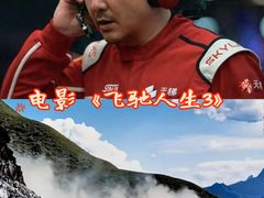 -金逸影城(荟聚IMAX激光店)