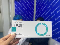 -郡艺医疗美容·微整·眼鼻吸脂