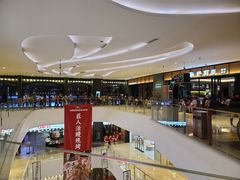 -萨莉亚意式餐厅(杭州滨江天街店)