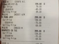 -飞洲国际广场