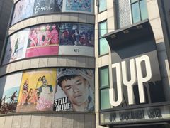 -JYP娱乐公司