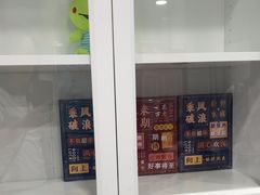 -昂立少儿成长中心(浦东蓝村路地铁站校区)