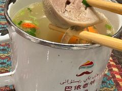 -巴依老爷新疆美食(工体旗舰店)