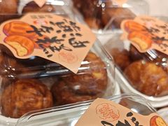 -泸溪河桃酥(秦淮夫子庙一店)