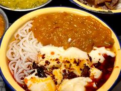 -池嬢拌粉(上海首店)