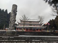 -武陵山森林公园