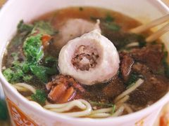 贡丸-友生风味小吃(营平农产品市场店)