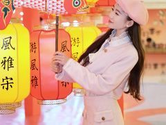 -宝龙城(杭州滨江店)
