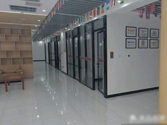 -优路教育·建造师消防安工造价经济师考研(魏公村校区)