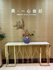 -北京叶子整形美容医院