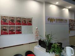 -健怪兽私教健身馆(恒大帝景店)