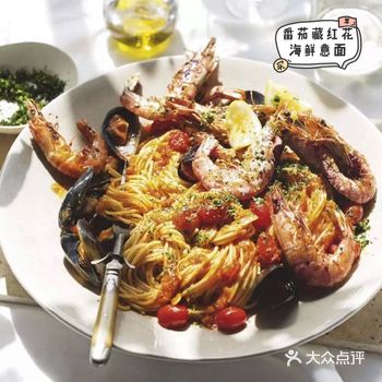 番茄藏红花海鲜意面&番茄墨鱼意面