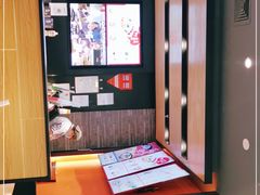 -吉野家(红博中央公园店)