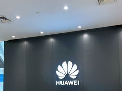 -华为授权体验店(中山公园来福士)