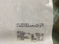 -红跑车(仙鹤街店)