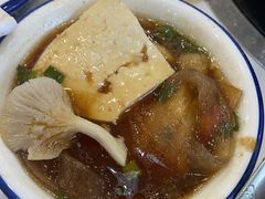 -朴小妹人参鸡汤火锅(长白山万达店)