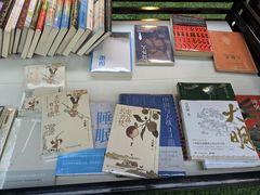 -回龙观体育文化公园