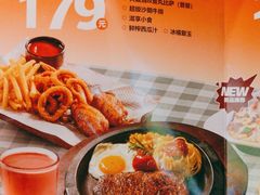 -菲滋BOX(定海凯虹店)
