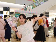 -北京清河万象汇