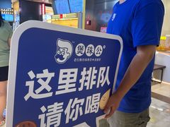 -飞洲国际广场