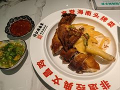 -沿江海南菜·文昌鸡祖师爷(大东海店)