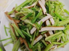 芹菜干丝-尚上座