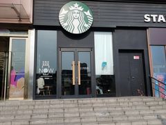 -星巴克(南京商厦店)