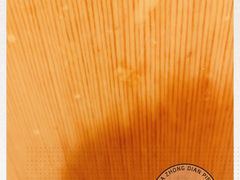 -知味观(湖滨总店)