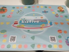 -kizfive亲子餐厅(文立方店)