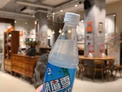 -小豆海棠(人民南路店)