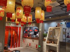 -朱光玉火锅馆·太原旗舰(钟楼街店)