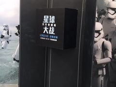 -中海环宇荟