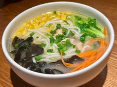 鸡汤米线-云海肴·汽锅鸡·云南代表菜(丁香国际店)
