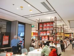 -眉州东坡·熊猫主题餐厅(枫蓝店)
