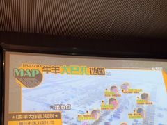 -金水养生(华新店)
