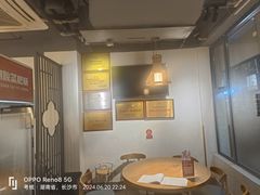 -聚鑫朋酸菜肥肠(文艺路口店)