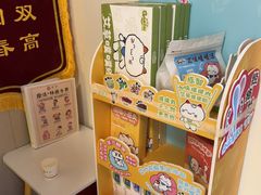 -感智盲人按摩·艾灸·肩颈SPA(岗厦店)