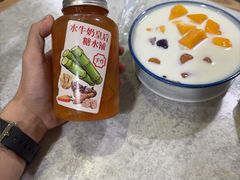 -水牛奶皇后糖水铺(深圳总店)