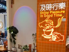 -宝葫芦茶食铺(万达店)