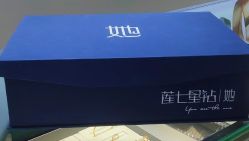 -莲七珠宝(西万达店)