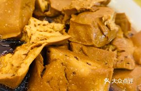 Braised Tofu Cubes