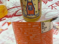 -公园前(地铁站)