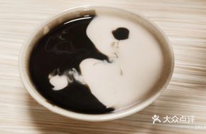 Stone-ground Yang-Yang Porridge