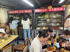 -四川老牛麻辣烫(北门桥店)