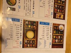 -勺子米线·云南传统小吃市集(四方街店)