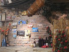 -盘炉forenza·云贵川融合小食堂 ( 钟楼中柳巷店)
