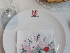 -味+新京宴·烤鸭·北京菜(创意谷店)